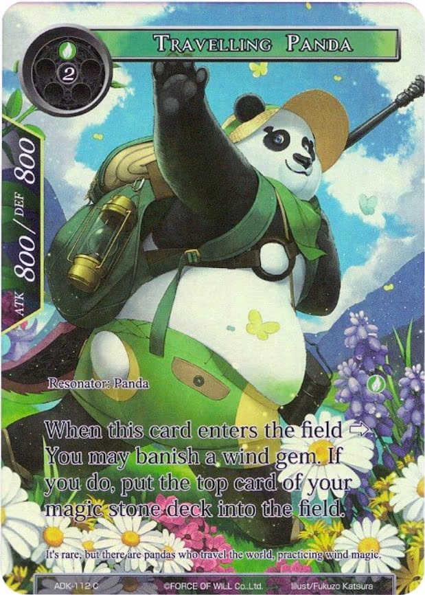 Travelling Panda - Common (ADK-112)