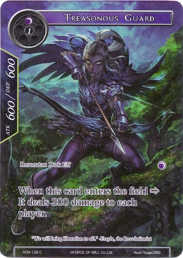 Treasonous Guard - Common (ACN-139)