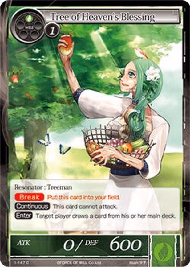 Tree of Heaven's Blessing - Common (1-147)