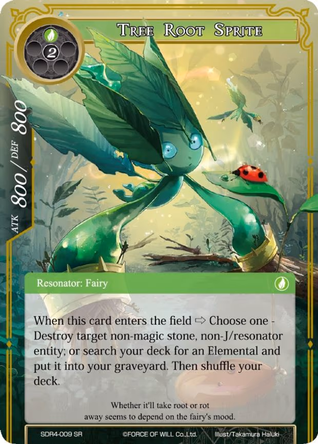 Tree Root Sprite - Super Rare (SDR4-009)