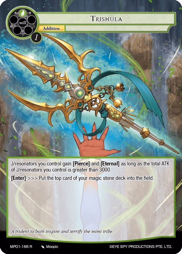 Trishula - Rare (MP01-166 R)