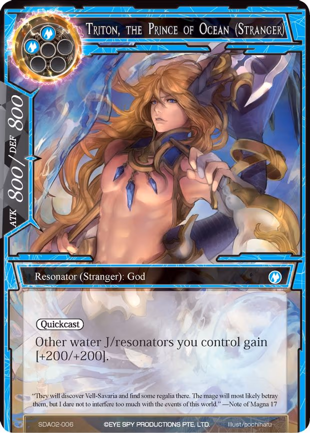 Triton, the Prince of Ocean (Stranger) - Starter Exclusive (SDAO2-006)