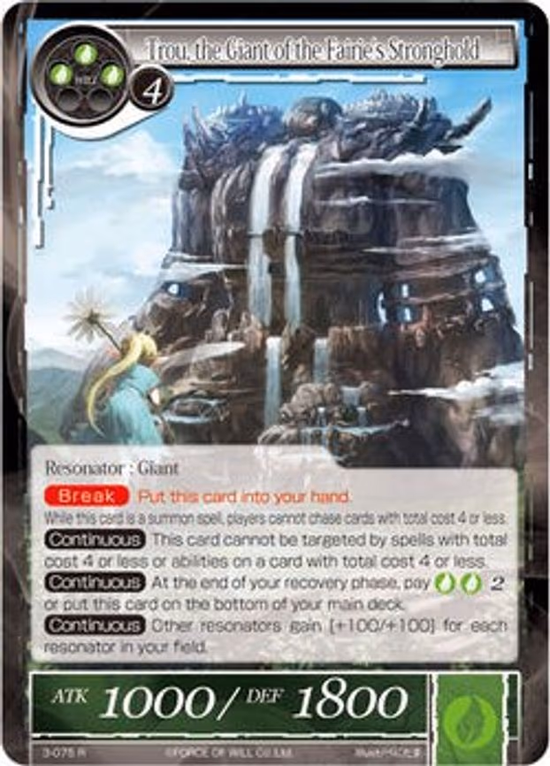 Trou, the Giant of the Fairie's Stronghold - Rare (3-075)