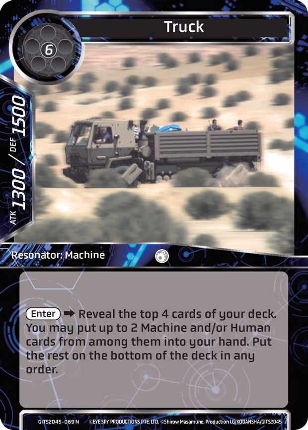 Truck - Normal (GITS2045-069)