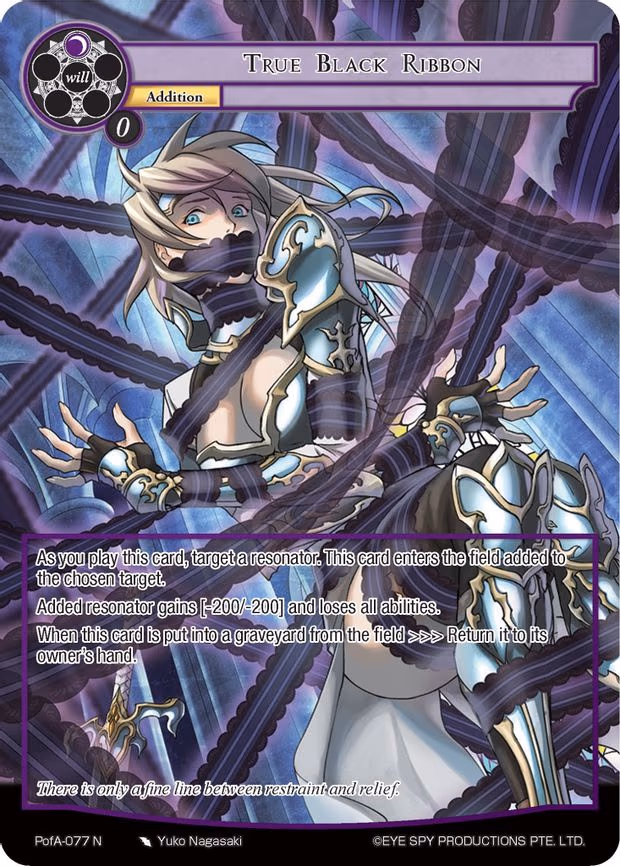 True Black Ribbon - Normal (PofA-077)