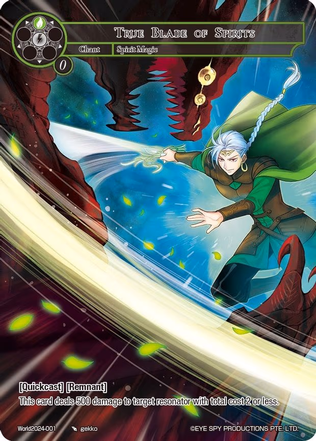 True Blade of Spirits - Promo (World2024-001)