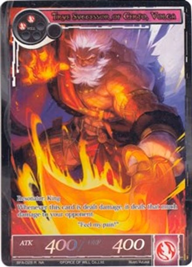 True Successor of Certo, Volga - Rare (BFA-028)