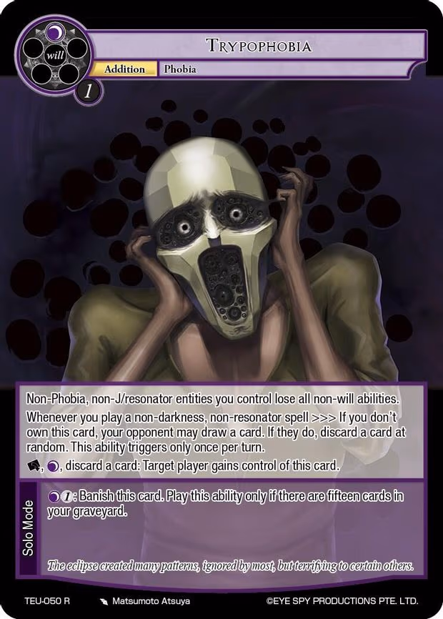 Trypophobia - Rare (TEU-050 R)