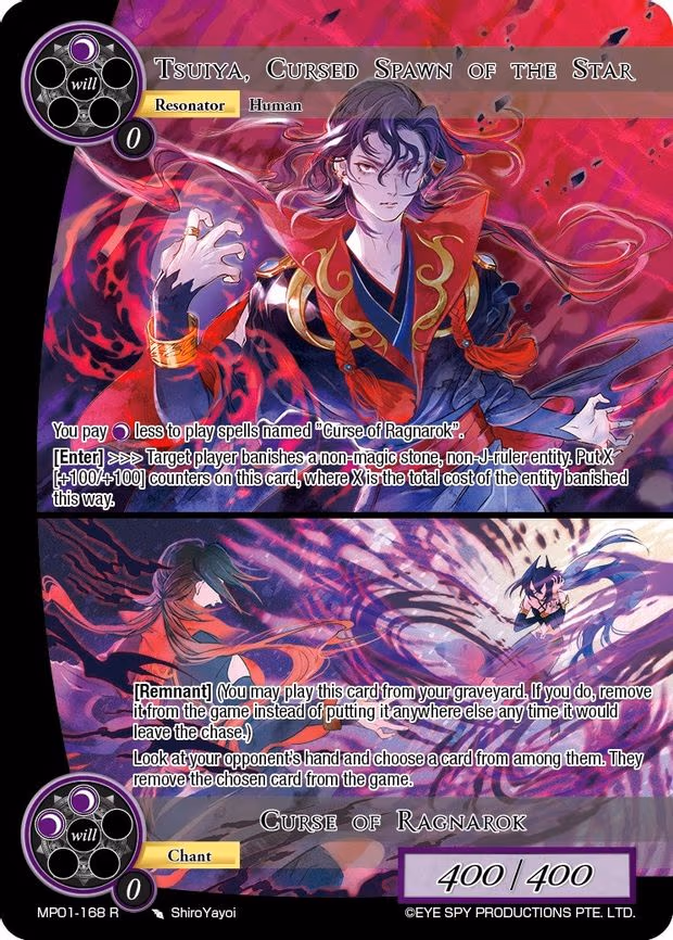 Tsuiya, Cursed Spawn of the Star // Curse of Ragnarok - Rare (MP01-168 R)