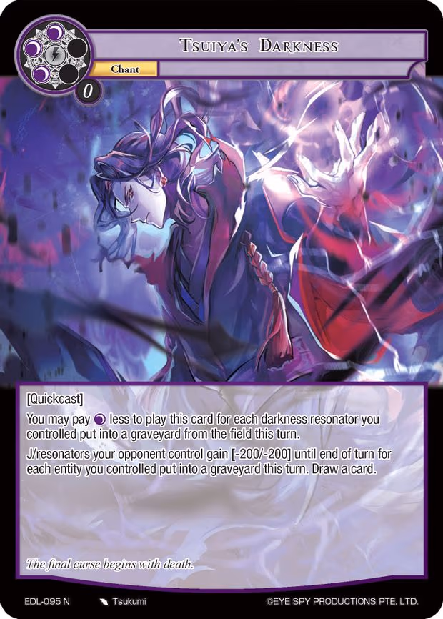 Tsuiya's Darkness - Normal (EDL-095)