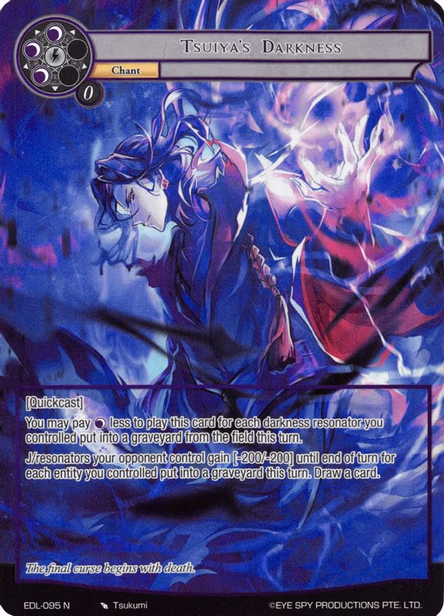 Tsuiya's Darkness - Normal (EDL-095)