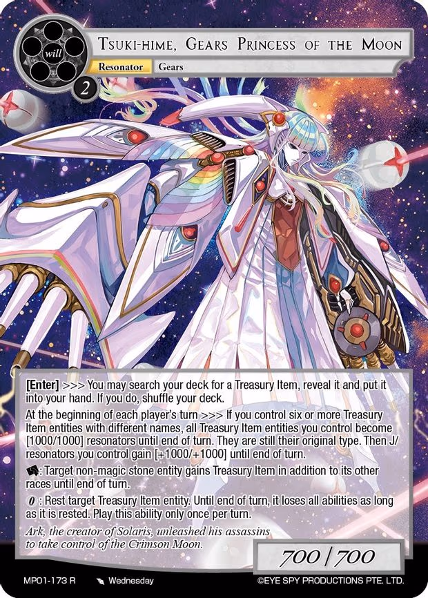 Tsuki-Hime, Gears Princess of the Moon - Rare (MP01-173 R)