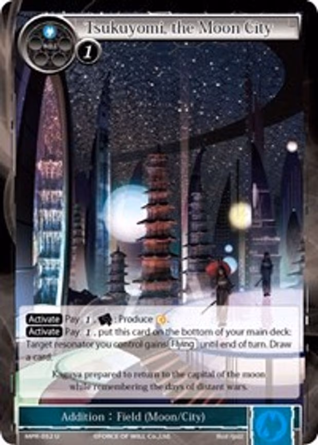 Tsukuyomi, the Moon City - Uncommon (MPR-052)