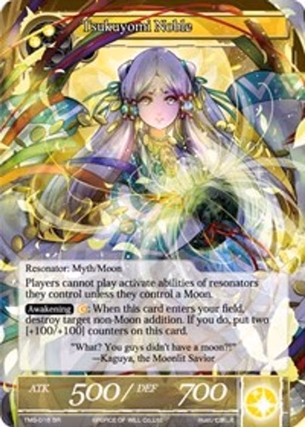 Tsukuyomi Noble