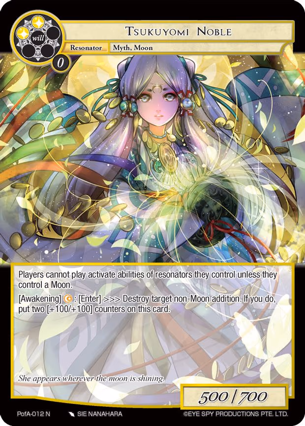 Tsukuyomi Noble