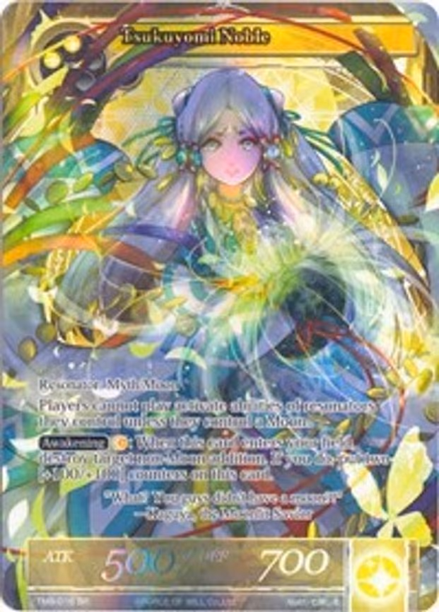 Tsukuyomi Noble