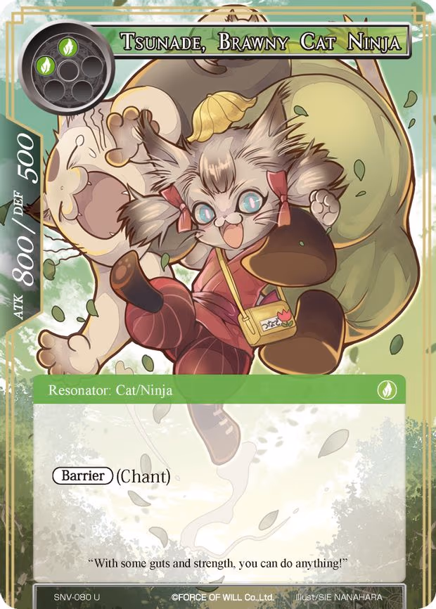 Tsunade, Brawny Cat Ninja - Uncommon (SNV-080)
