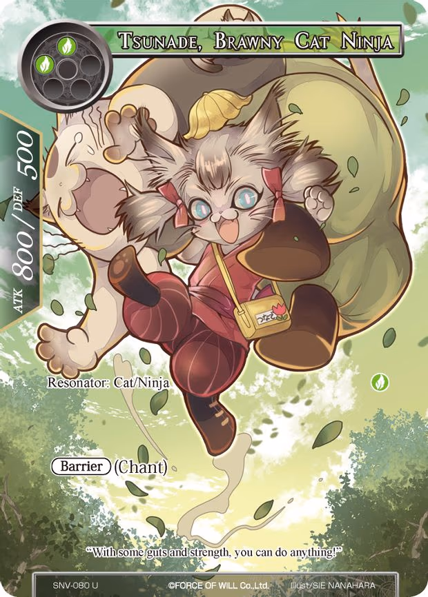Tsunade, Brawny Cat Ninja - Uncommon (SNV-080)