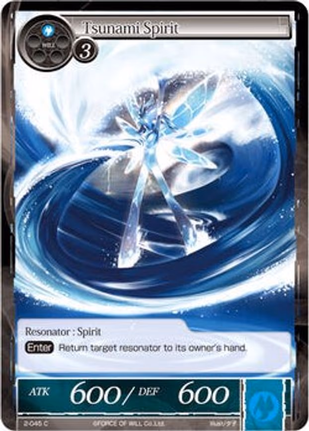 Tsunami Spirit - Common (2-045)