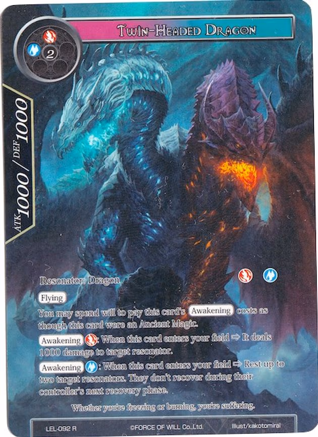 Twin-Headed Dragon - Rare (LEL-092)