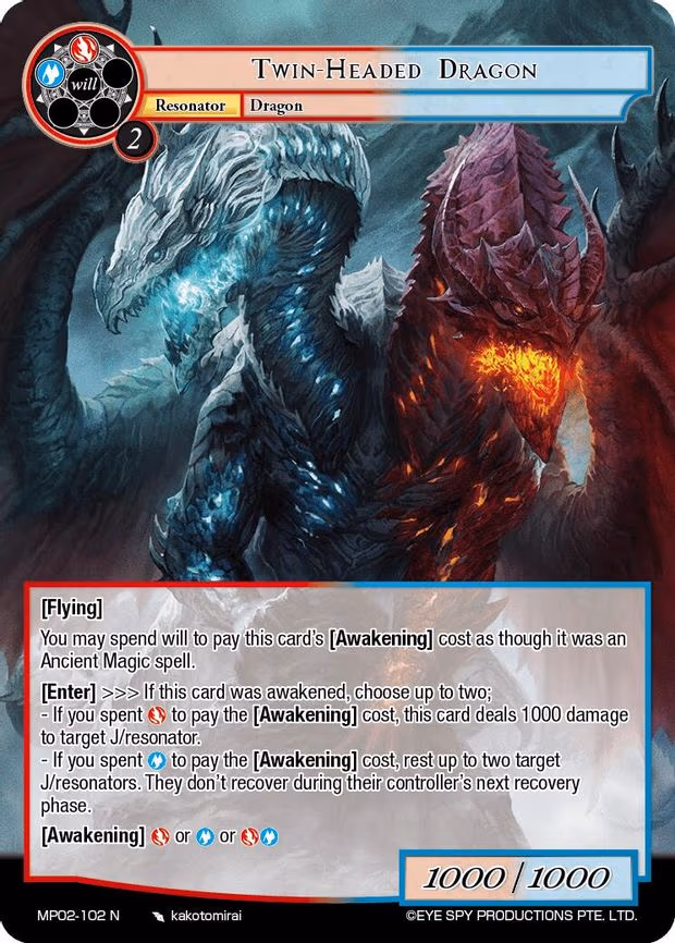Twin-Headed Dragon - Normal (MP02-102 N)