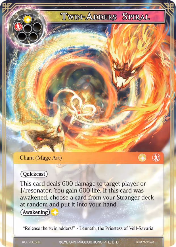 Twin-Adders Spiral - Rare (AO1-065)