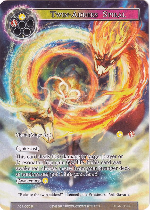 Twin-Adders Spiral - Rare (AO1-065)