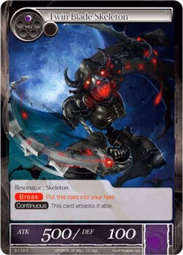 Twin Blade Skeleton - Common (3-110)