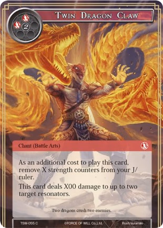 Twin Dragon Claw - Common (TSW-055)