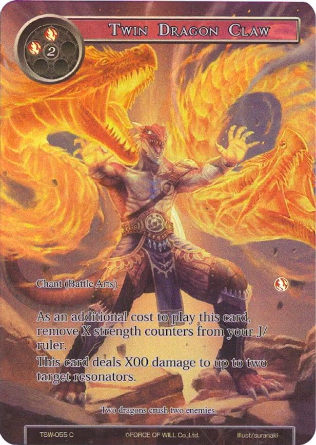 Twin Dragon Claw - Common (TSW-055)