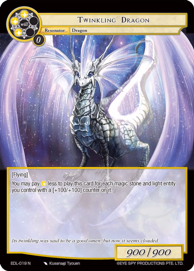 Twinkling Dragon - Normal (EDL-019)