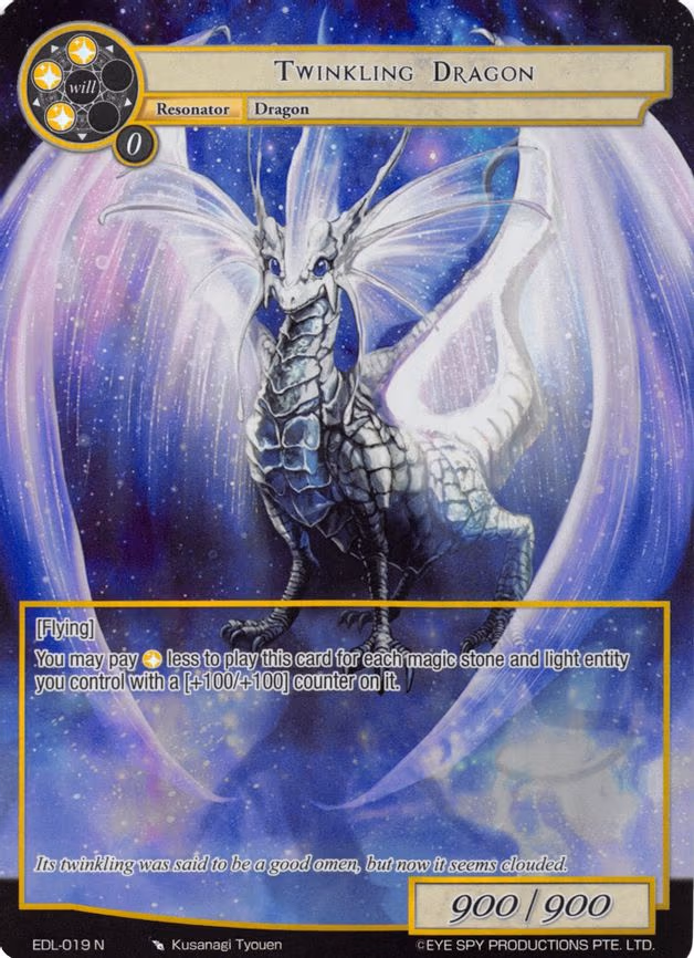 Twinkling Dragon - Normal (EDL-019)