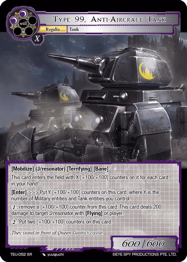 Type 99, Anti-Aircraft Tank - Super Rare (TEU-052 SR)