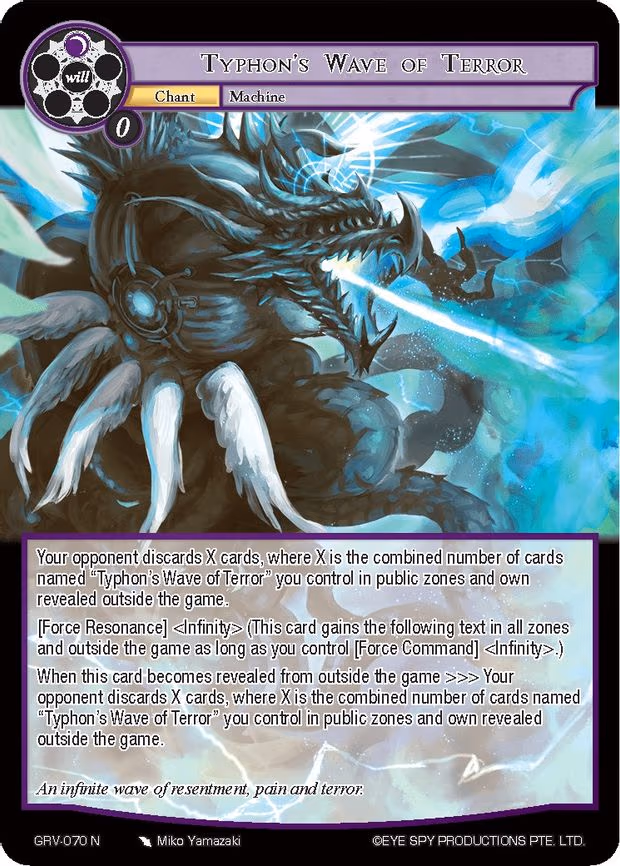 Typhon's Wave of Terror - Normal (GRV-070)