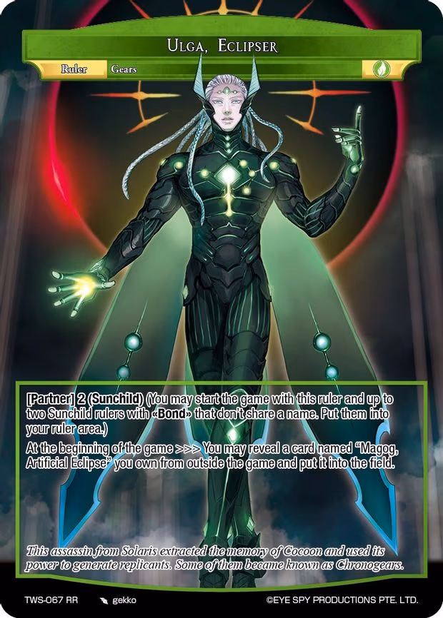 Ulga, Eclipser - Ruler Rare (TWS-067 RR)