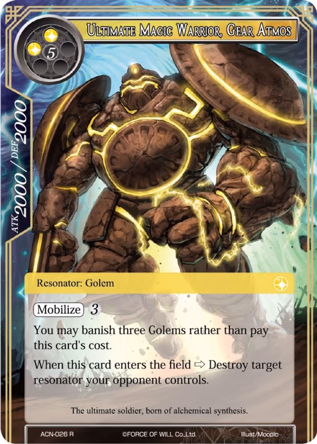 Ultimate Magic Warrior, Gear Atmos - Rare (ACN-026)