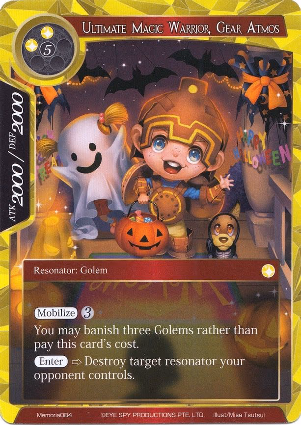 Ultimate Magic Warrior, Gear Atmos - Memoria (Memoria084)