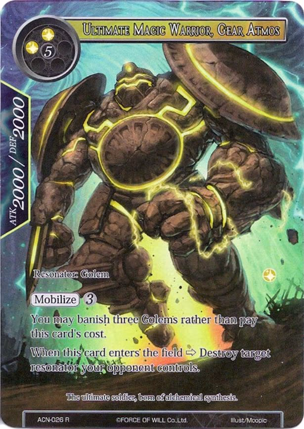 Ultimate Magic Warrior, Gear Atmos - Rare (ACN-026)