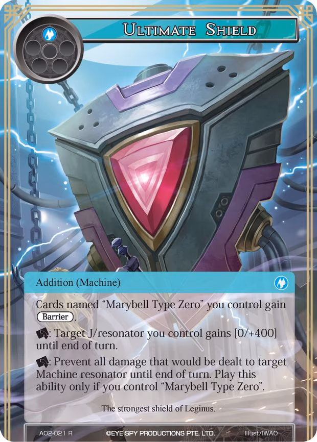 Ultimate Shield - Rare (AO2-021)