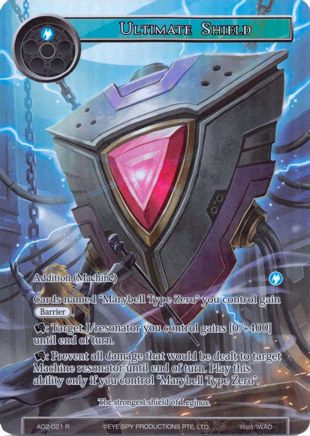 Ultimate Shield - Rare (AO2-021)