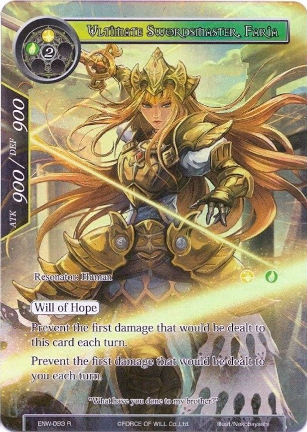 Ultimate Swordmaster, Faria