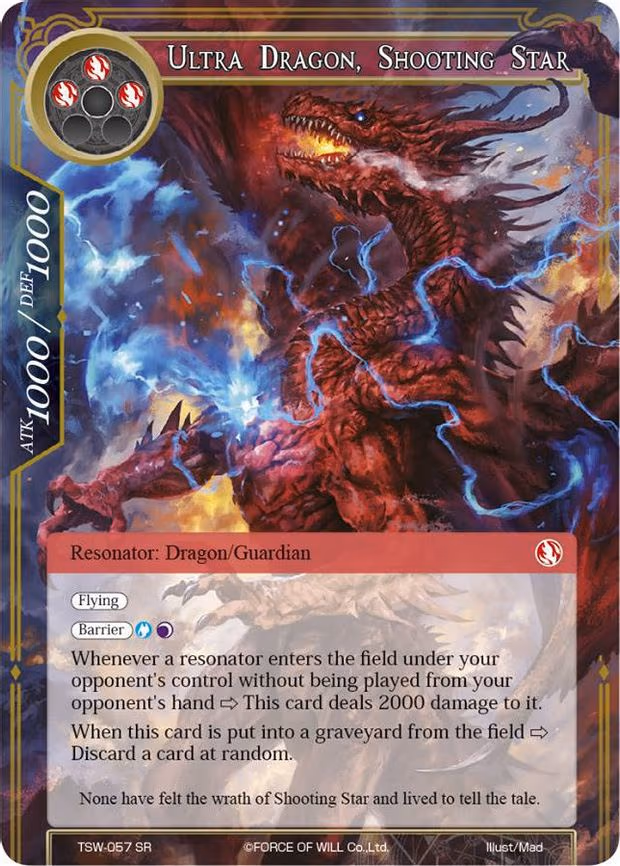 Ultra Dragon, Shooting Star