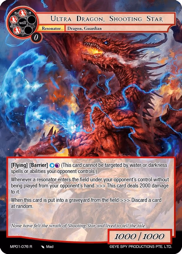 Ultra Dragon, Shooting Star