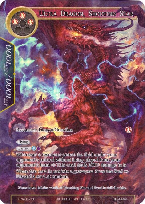 Ultra Dragon, Shooting Star