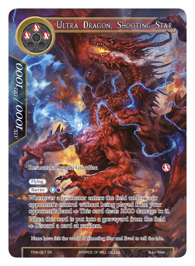 Ultra Dragon, Shooting Star (Watermarked Chase) - Super Rare (TSW-057)