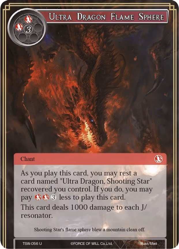 Ultra Dragon Flame Sphere - Uncommon (TSW-056)