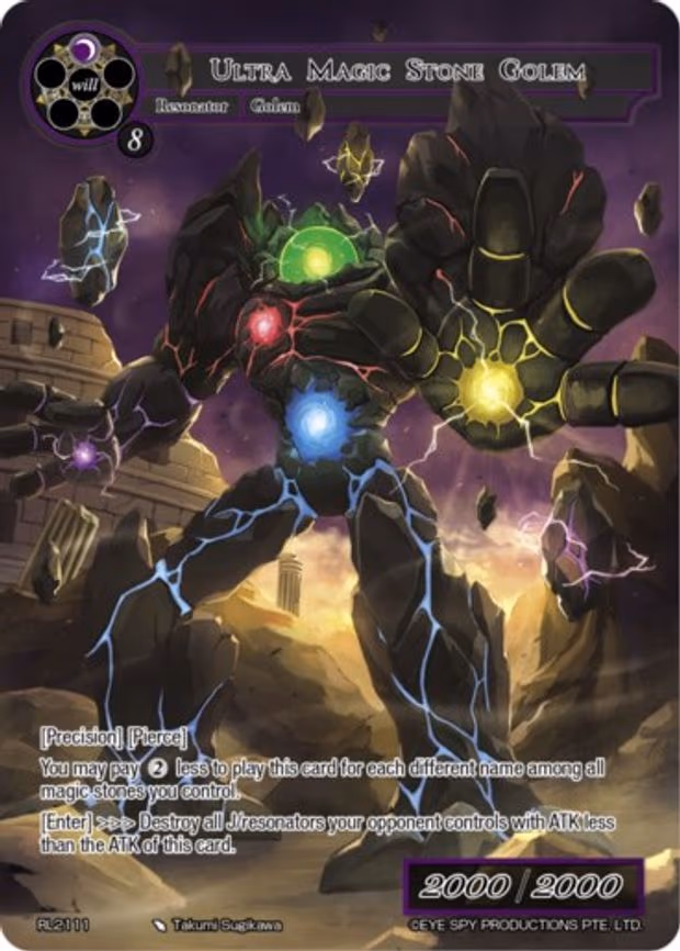 Ultra Magic Stone Golem - Promo (RL2111)