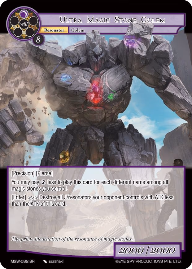 Ultra Magic Stone Golem - Super Rare (MSW-082)