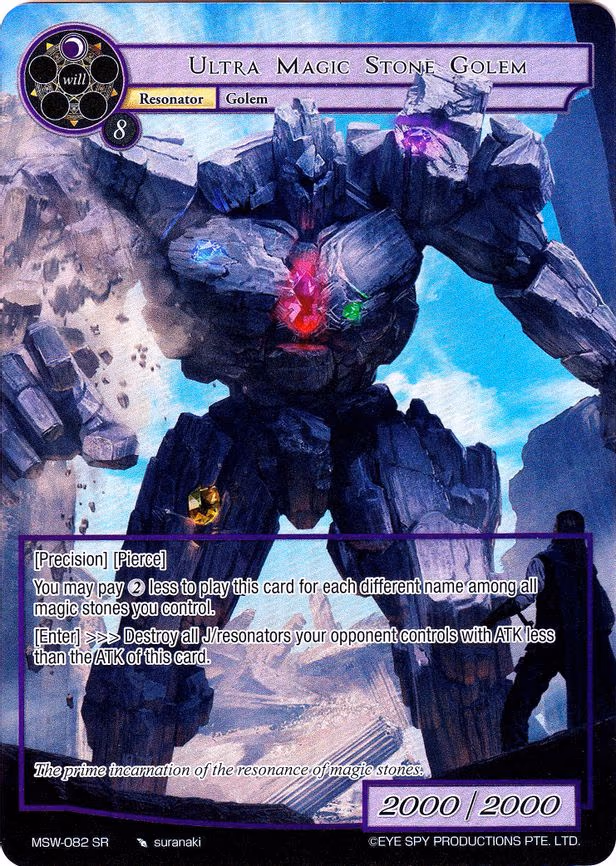Ultra Magic Stone Golem - Super Rare (MSW-082)