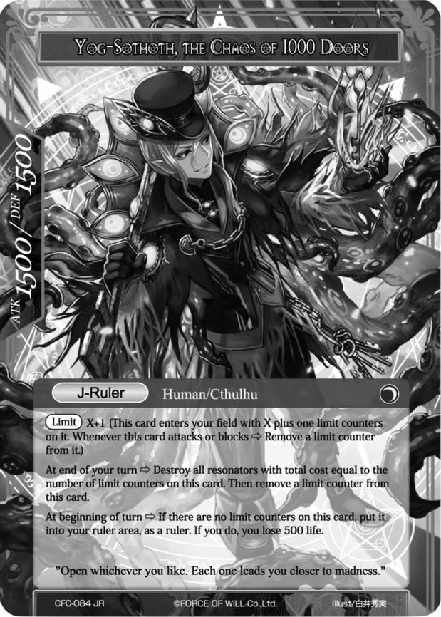 Umr at-Tawil, Master of 1000 Keys // Yog-Sothoth, the Chaos of 1000 Doors - Uber Rare (CFC-084/J)